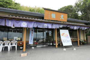 大砲巻総本舗 飴文老舗