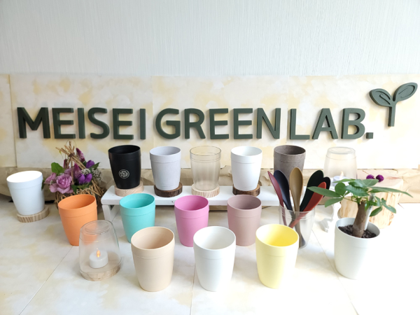 MEISEI GREEN LAB.