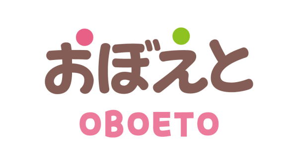 知多印刷(株) おぼえと OBOETO