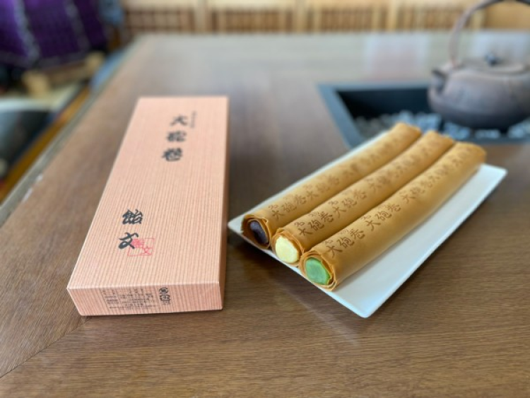 大砲巻味比べ3本入り