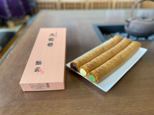 大砲巻味比べ3本入り