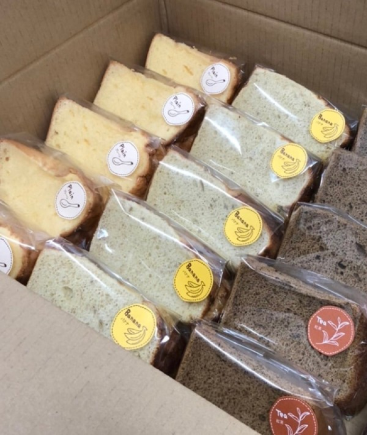 シフォンケーキ　おまかせ15個セット