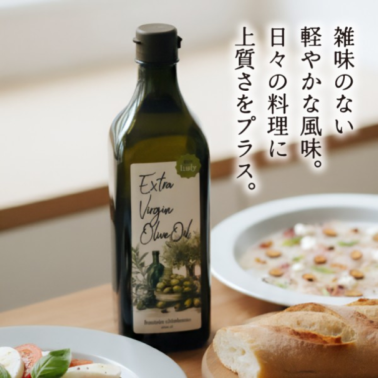 frantoio-chithanto エキストラバージンオリーブオイル（イタリア ラツィオ産）450g