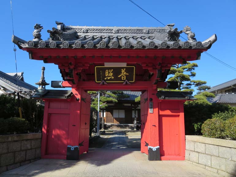 常楽寺超世院