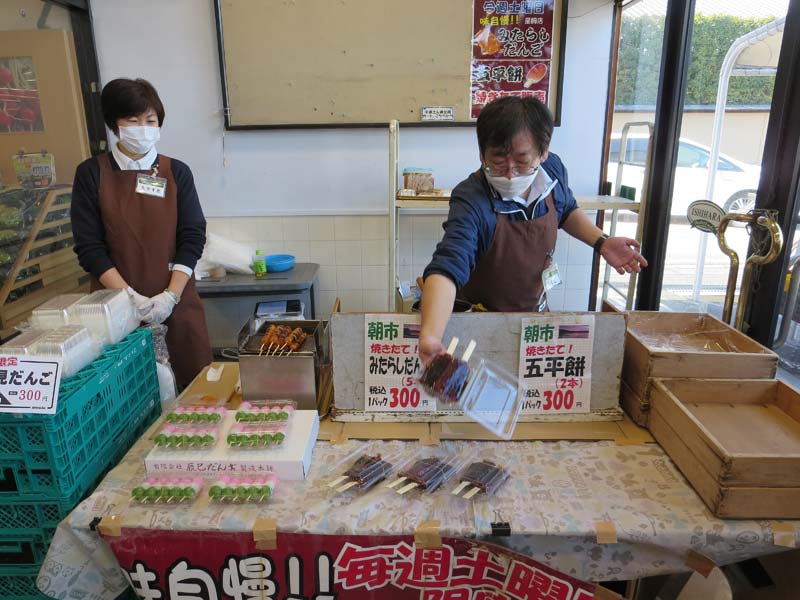 イシハラフード星崎店