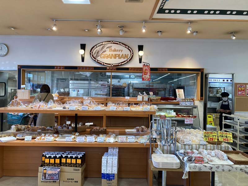 イシハラフード星崎店