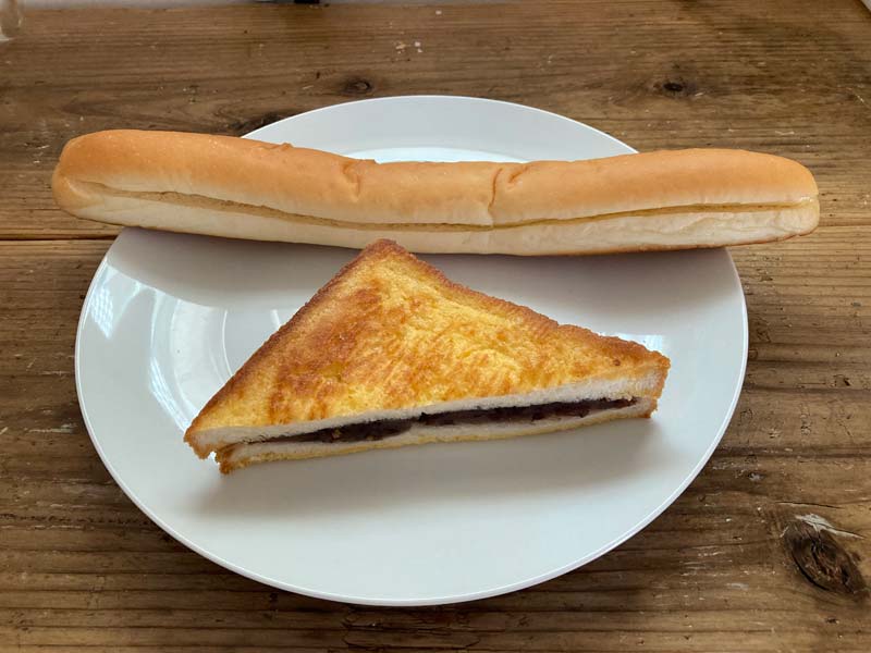 イシハラフード星崎店