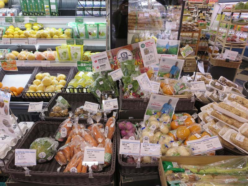 イシハラフード星崎店