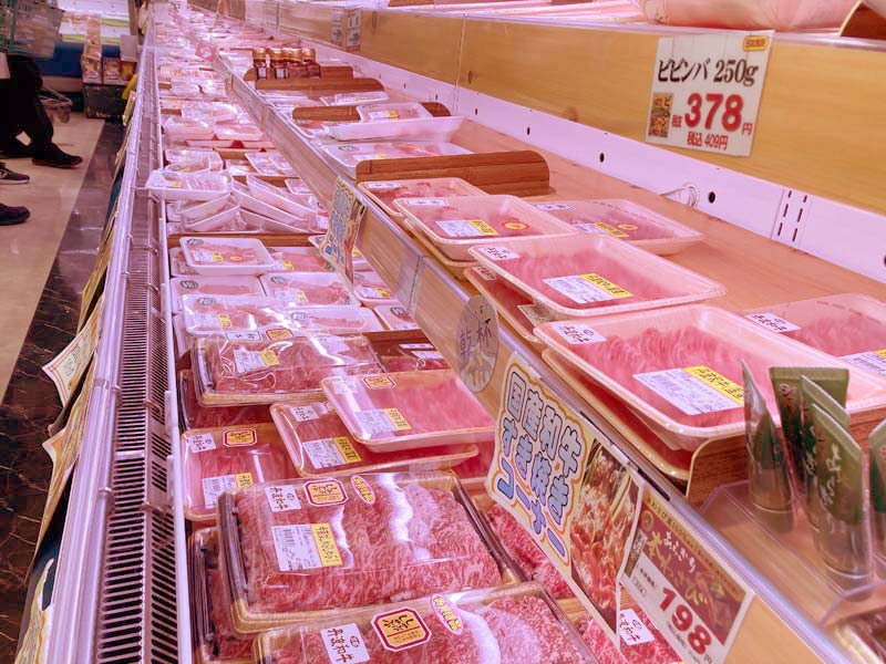 イシハラフード星崎店