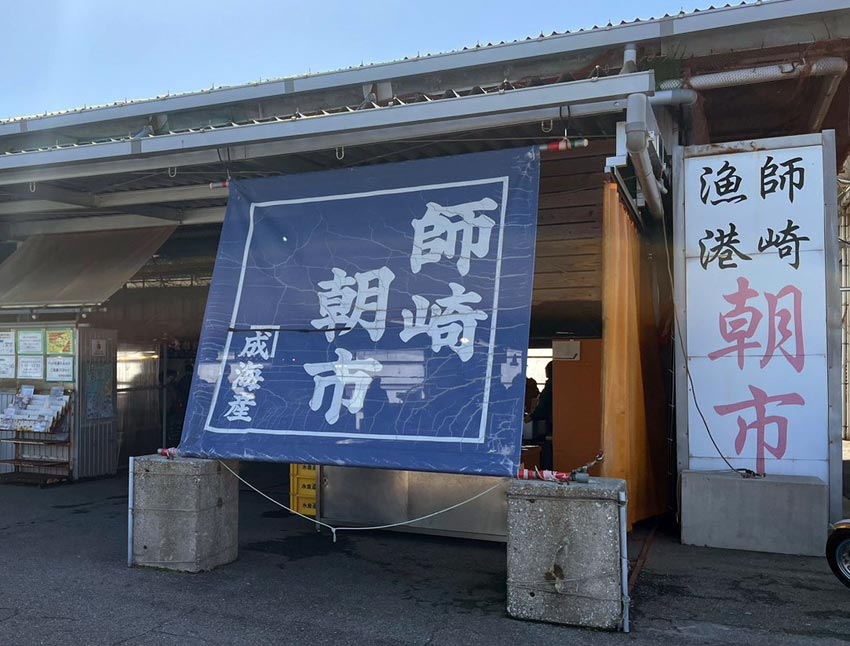 春の知多半島で美味しいものづくし 知多半島食いしん坊ツアー 