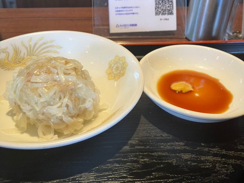 精龍苑ランチ