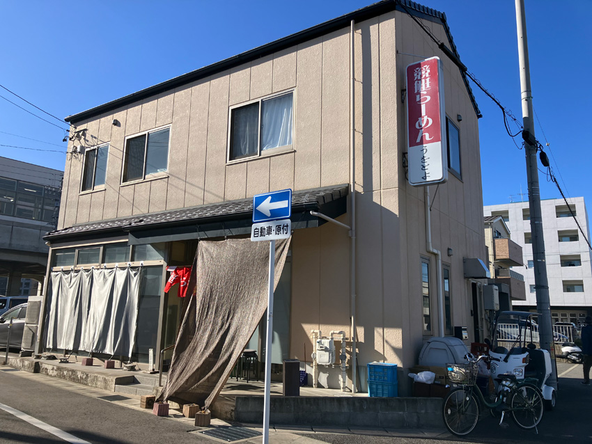 競艇ラーメン　うをとよ