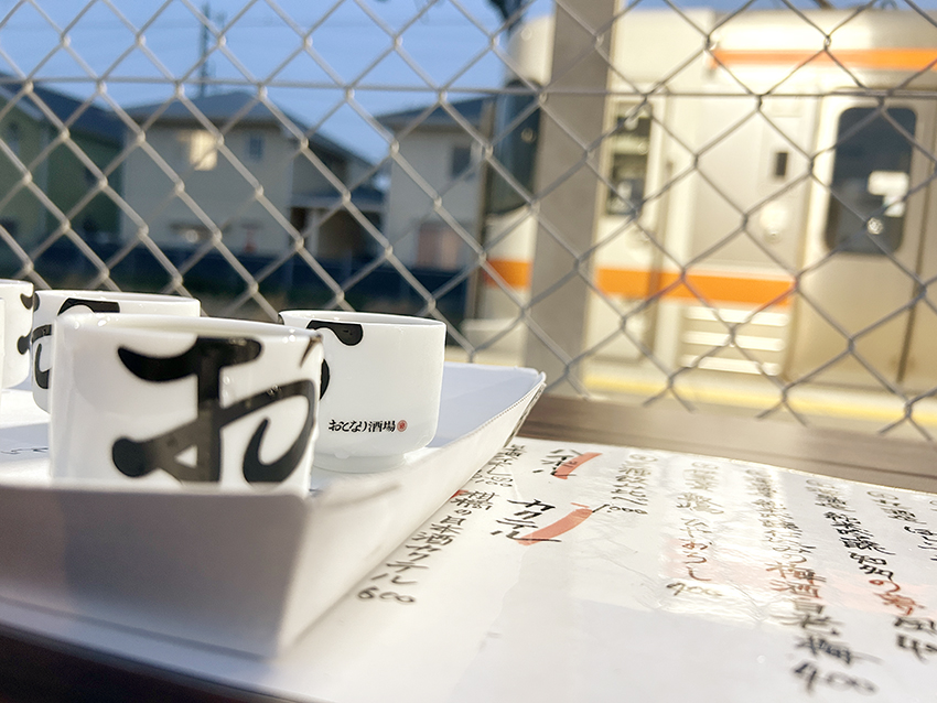 おとなり酒場in武豊駅