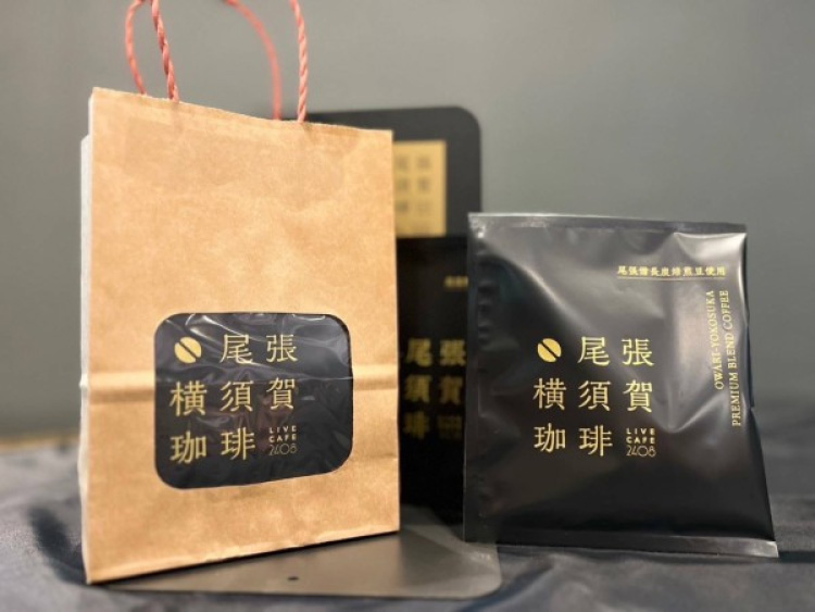 cafe2408オリジナルコーヒーバッグ