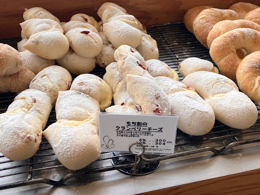 マリーアジュドゥファリーヌ