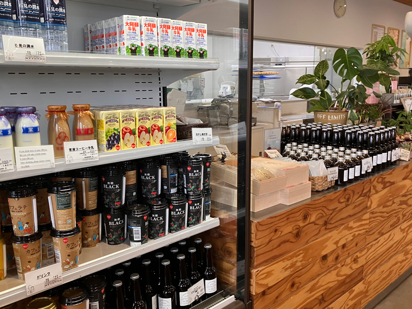 マリーアジュドゥファリーヌ