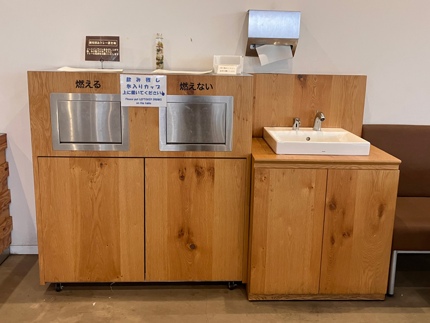 マリーアジュドゥファリーヌ