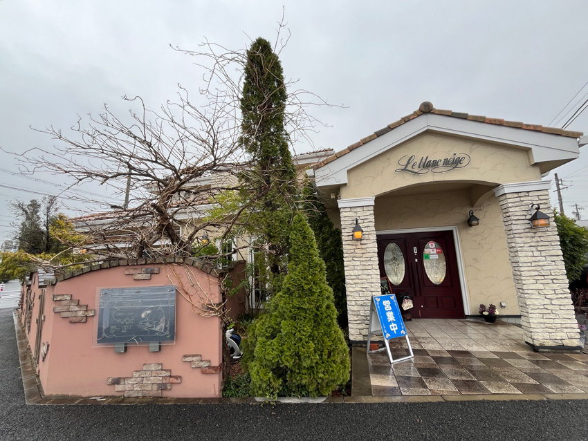 ル・ブラン・ネージュ