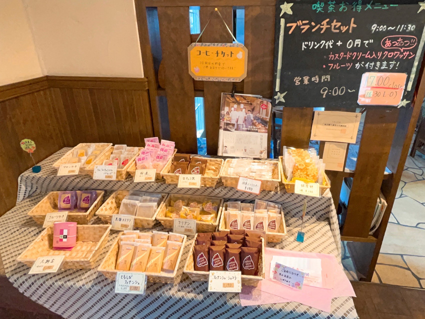 ル・ブラン・ネージュ