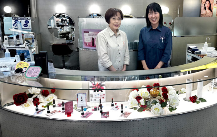 化粧品のニシマルヤ