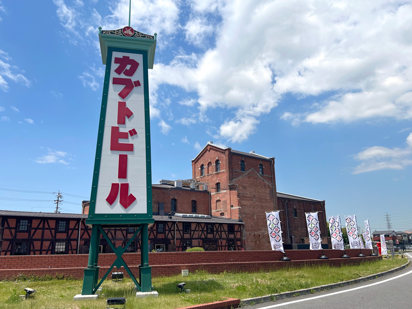 赤レンガカフェ