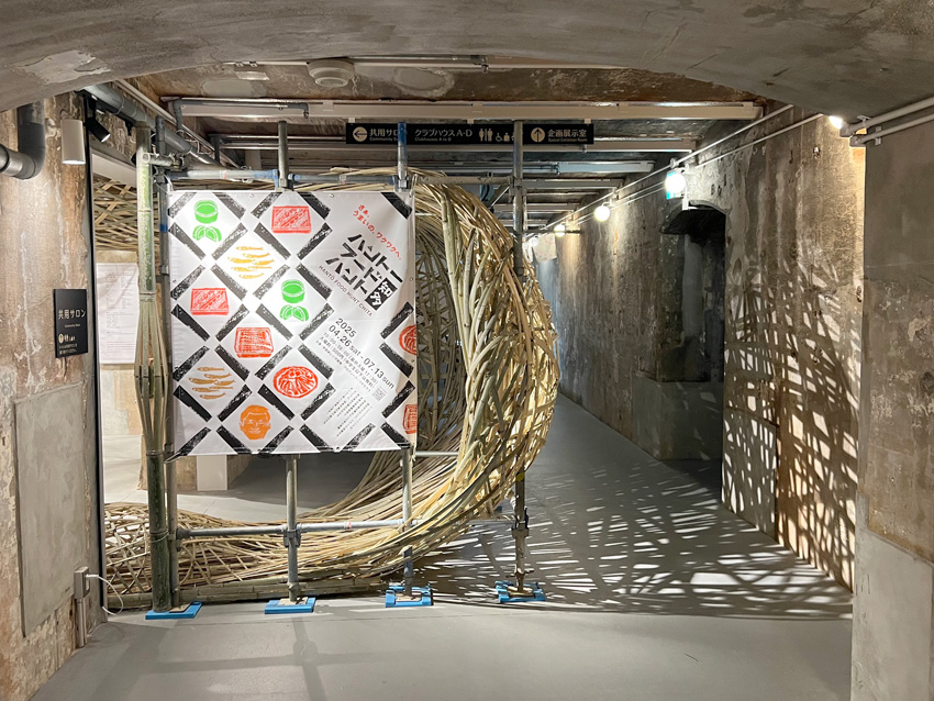 半田赤レンガ建物