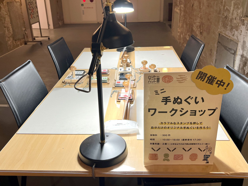 半田赤レンガ建物