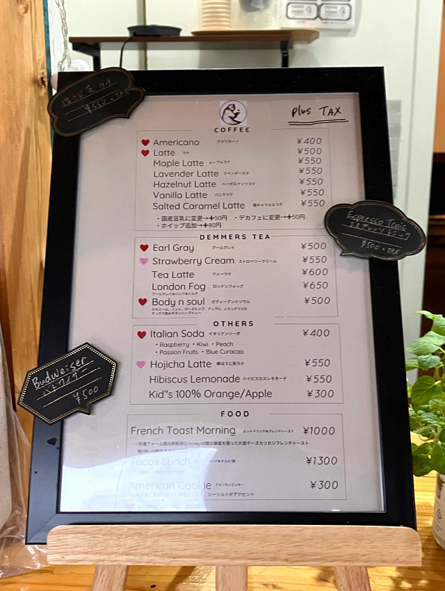 Coffee stand Grizzly