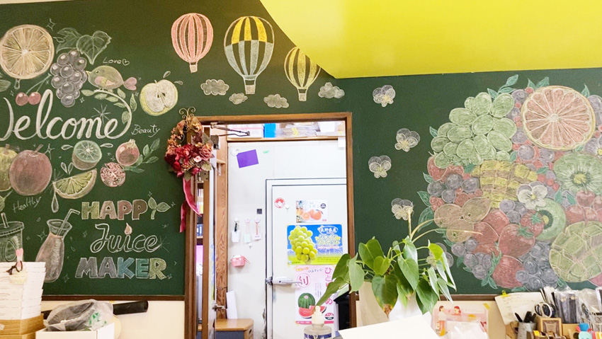 フルーツショップカミヤ