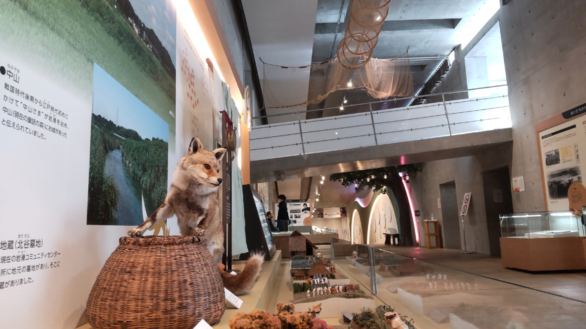 新美南吉記念館