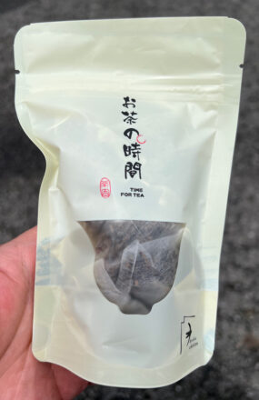 漂香茶館