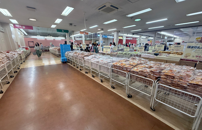 えびせんべいの里