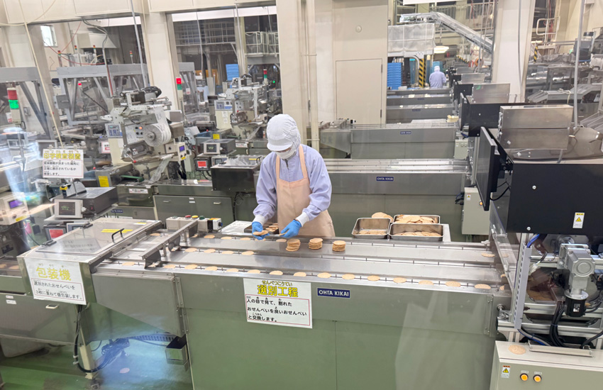 えびせんべいの里