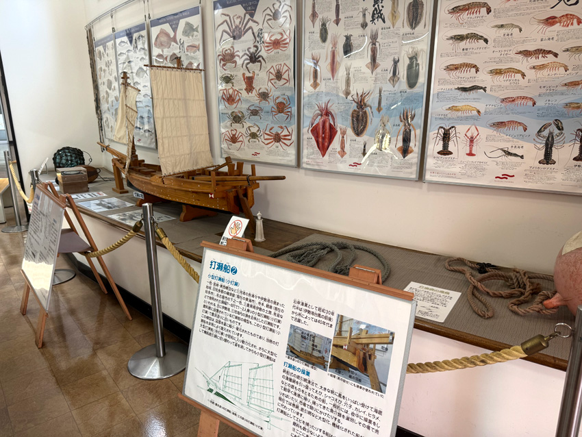 えびせんべいの里