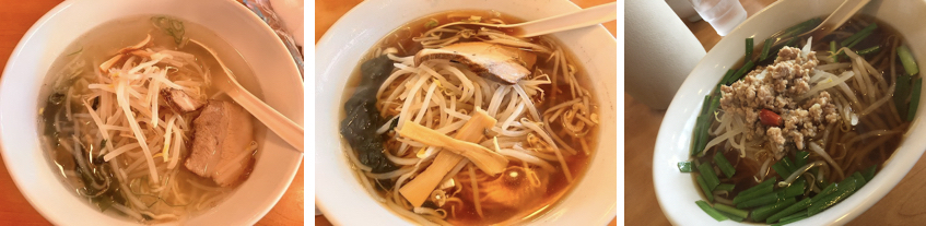 紅華楼の各種ラーメン