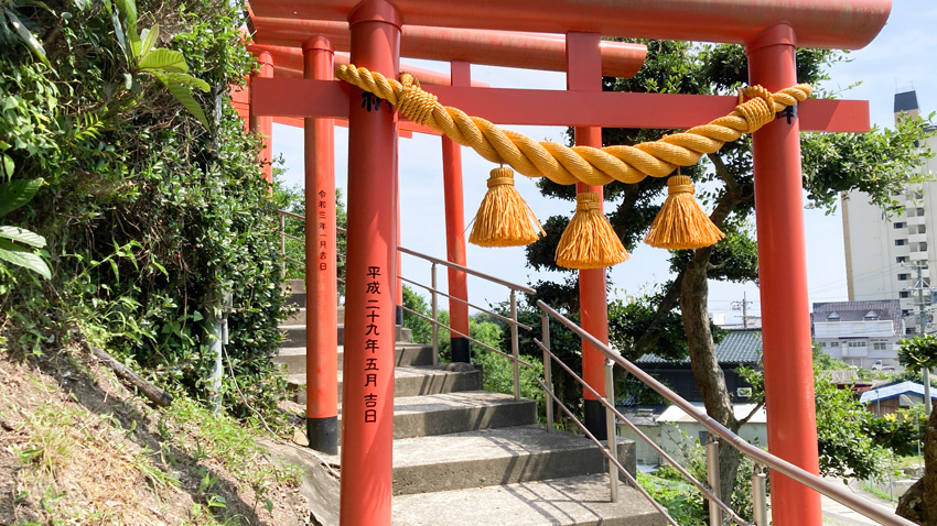 荒熊神社