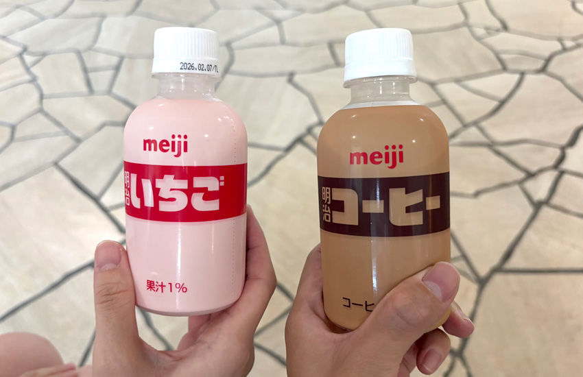 オテル・ド・マロニエ内海