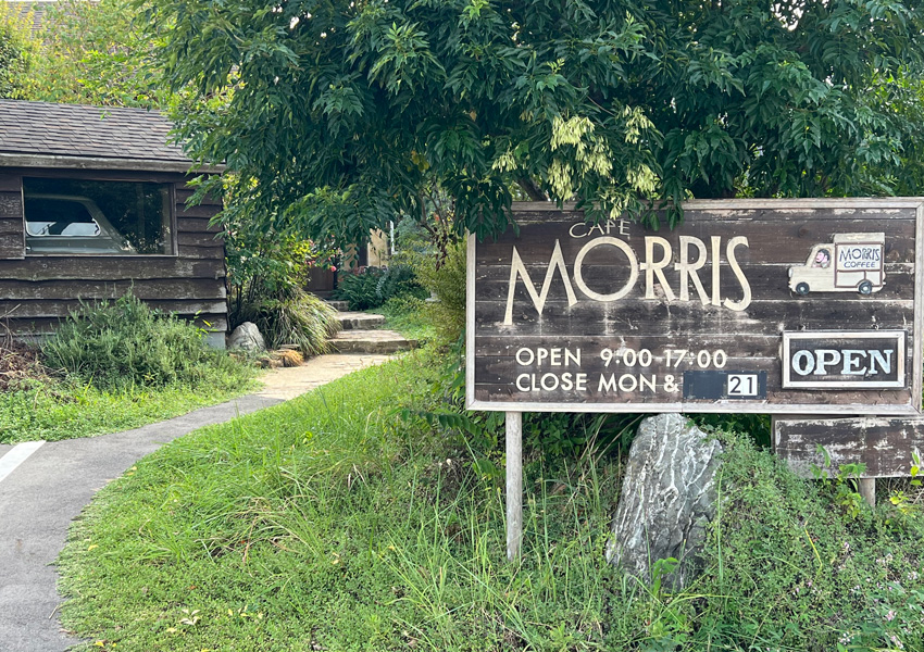 cafe morris
