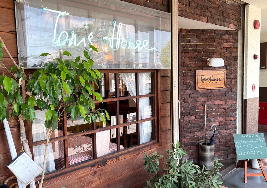 トムズキッチン