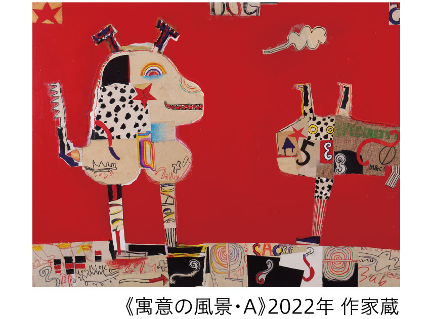 プレゼント画像