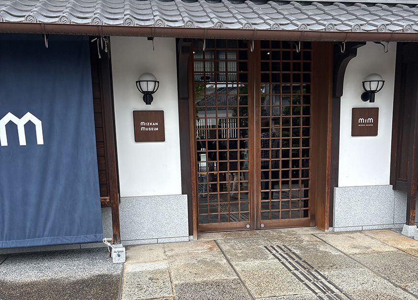 いわさきちひ展