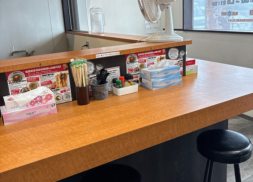 麺やはなび半田店