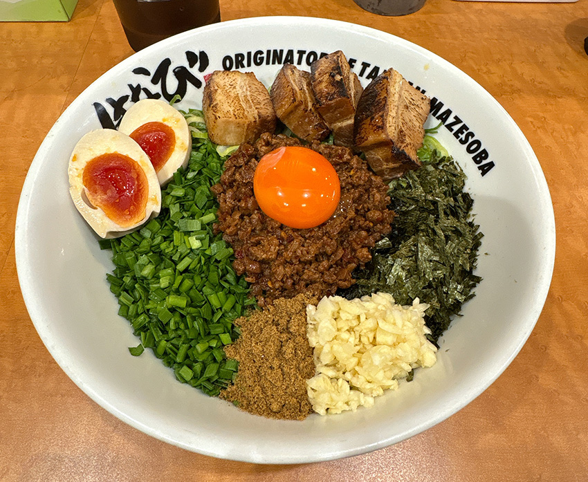 麺やはなび半田店