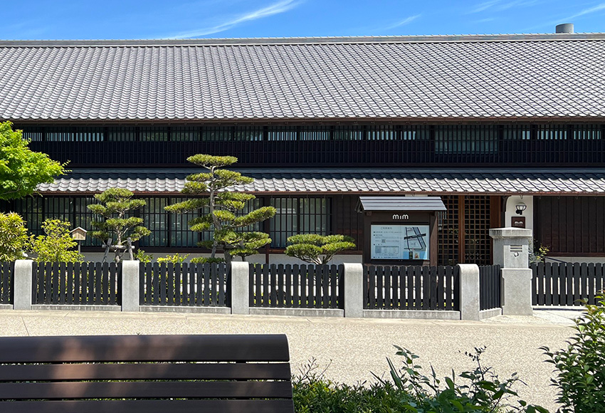 ミツカンミュージアム