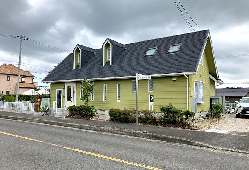 ミハマコーヒー