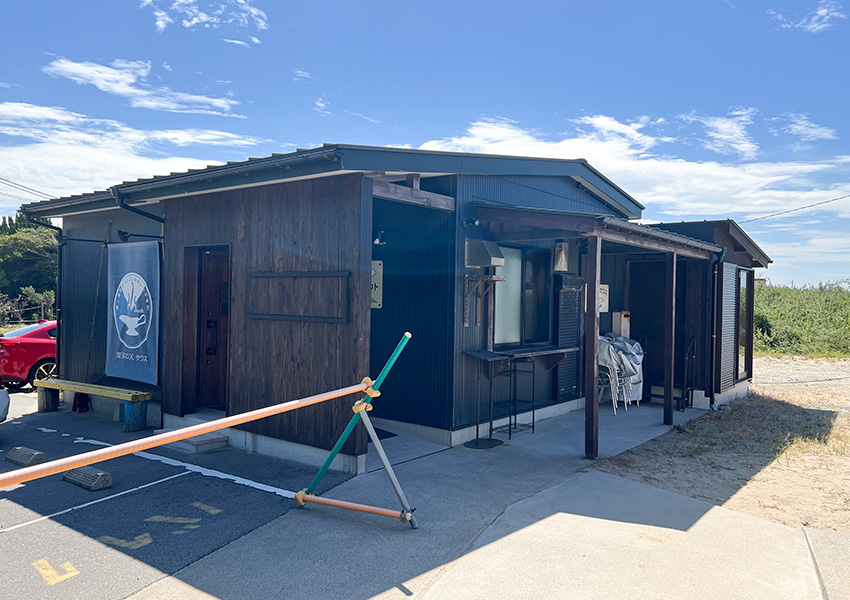 南洋の父サウス