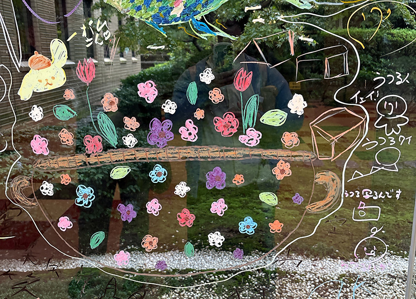 アール・ブリュット展