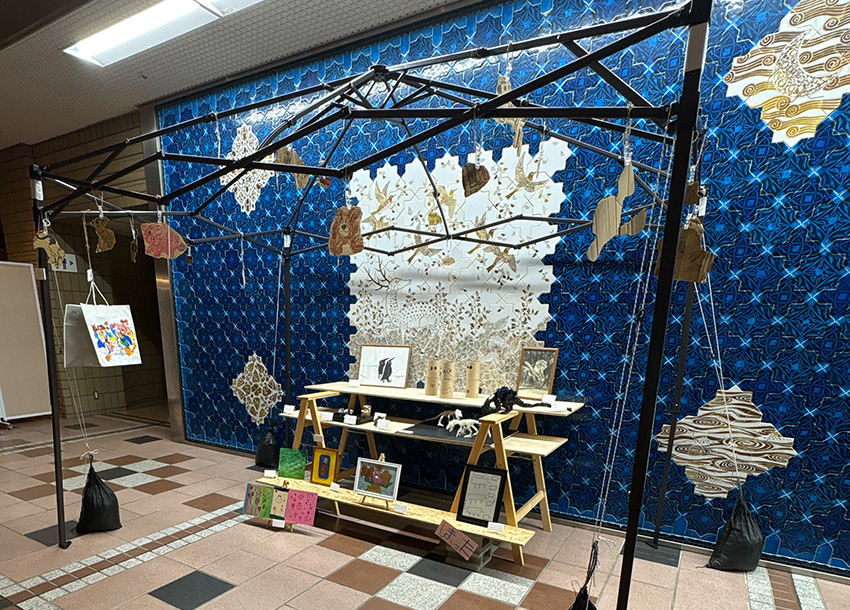 アール・ブリュット展