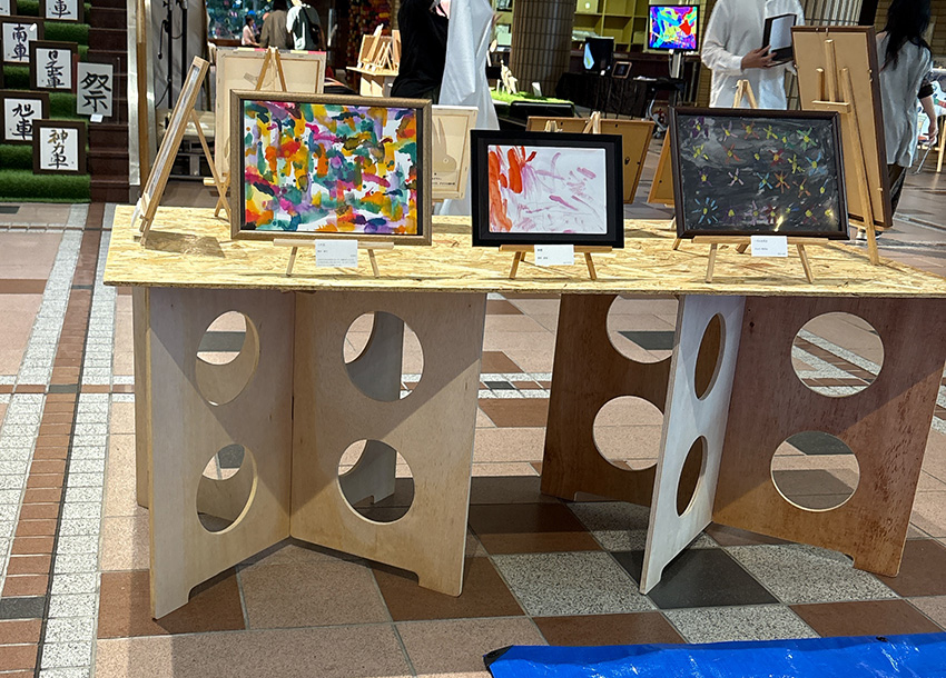 アール・ブリュット展