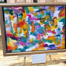 アール・ブリュット展